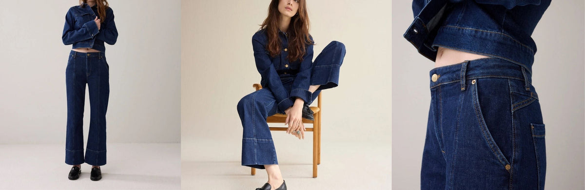 Jeans - Orchid Boutique