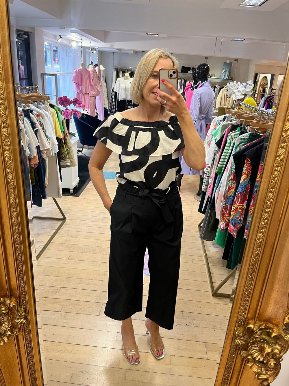 Ululato - Emme - Orchid Boutique